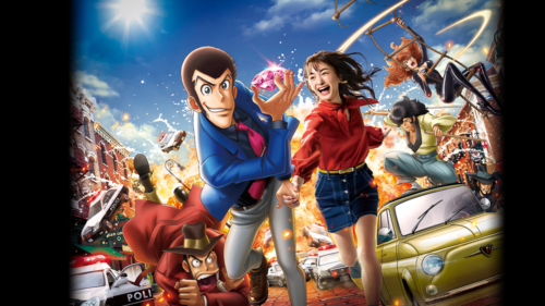 USJ　ルパン
