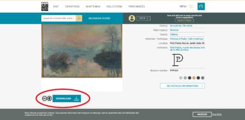 パリの美術館 無料ダウンロード方法