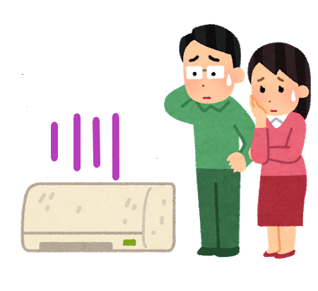 エアコン 処分方法